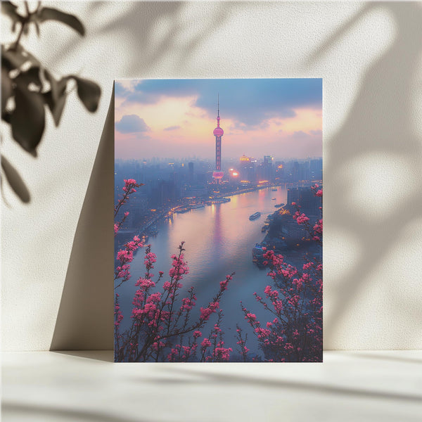 Spring River Skyline