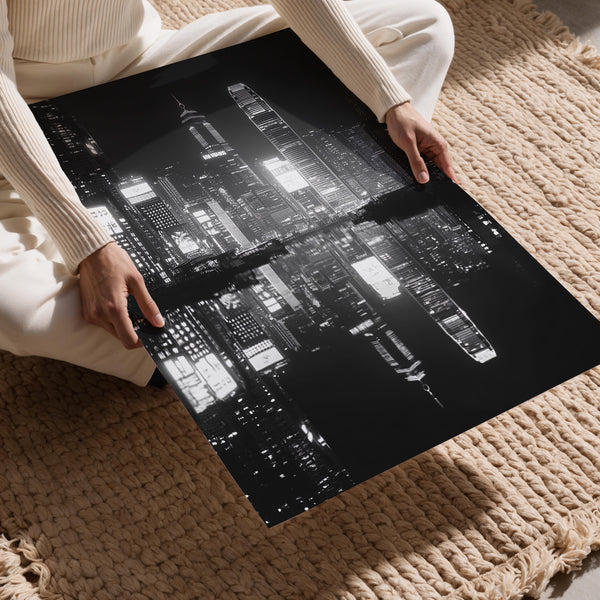 Urban Reflection Skyline